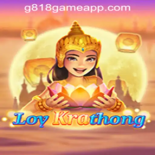 Exploring LoyKrathong: A Unique Addition to G818 Game PH Casino